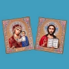 Ікони Спаситель и Казанська МБ 20х24 ПАРА