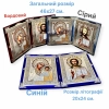 Складень бархатный 46х27 см. конгрев серебро с украшением