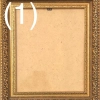 Багетная рамка 20х24 (В69) АМ-4522-2171