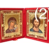 Складень оксамит, риза 21х 25см (виймається) в розкритому стані 42х25 см.