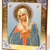 Ікона на дереві 15х18см з ніжкою (А)