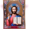 Ікона Спаситель літографія 48х68 см. конгрев 2,0