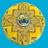 Митра вышитая украшена камнями р 59. бархат
