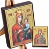 Ікона Богородиця Скоропослушниця на дереві 6х4,5см.