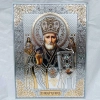 С Икона Святой Николай 30х40 конгрев (серебро)