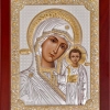 Икона Казанская на дереве с бортом, серебро с позолотой 18.5х23.5