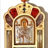 Ікона з молитвою 