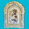 Ікона Свята родина 17.5 х 22.5 см.