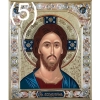 Литография 10х12 конгрев золото (эмаль) в ассортименте.