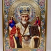Лик 30х40см конгрев (эмаль)
