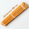 Свічка № 10 воскова 100% , упаковка 1 кг. 24 шт. висота 39 см. діаметр 1,3 см.