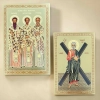 Ікони літографіі 20х30 Імена Святих чоловічі 1