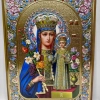 Лик 30х40см конгрев (емаль)