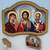 Икона тройник со Святым Николаем 20х15 см. МДФ