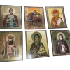Літографія 10х12 Чоловічі імена тиснення золотом, лак.