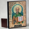 Ікона Святий Миколай 19х14 см. матеріал дерево