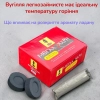 Уголь кадильный №2 легковозгораемый 40 мм. 100 шт. в упаковке Греция