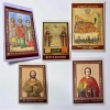 Икона Ламинированная Мужские имена 6х9. Церковнославянский язык