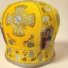 Митра оксамит жовта вишита 58 розмір