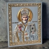 Ікона Святий Миколай розмір 15х18 см. (2D тиснення)