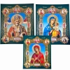 Иконы литография 15х18см. конгрев пенза