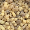 Ладан смола клас 1 кг. ОРГАНІЧНИЙ ПРОДУКТ