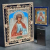 Икона Ангел Хранитель 17.5х22.5 дерево, риза пластик