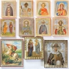 Литография имена Святых 15х18 см двойное тиснение 