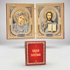 Складень 10х12х2 оргалит, лик конгрев (Полтава)