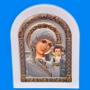 Казанская Богородица риза позолота серебрение 15х20 см.