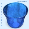 Стакан скло в лампаду великій висота 8 см. синій