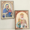Літографія Жіночі імена 30х40 Лак 