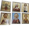 Литография 10х12 Женские имена тинение золотом, лак. 