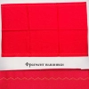 Плат лляний вишитий край розмір 50х70 см.