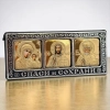Трійник пласт. риза (4х9см)