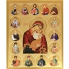 Лик 33х47конгрев золото (1,8)