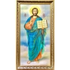Ікона в дерев'яній рамці 110х60см. без скла (багет еліт №7)