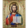 Лик 15х18 конгрев арка новая (зеленая рамка)