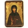 Икона на дереве под старину  (70х100мм) Ш