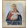 Литография 15х18 см. двойное тиснение.