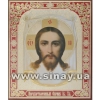 Литография 15х18 см. двойное тиснение.