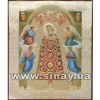 Литография 15х18 см. двойное тиснение.