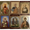 Ікона ламінована 6х9см.
