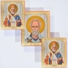 Литография Святой Николай  15х18 см двойное тиснение 