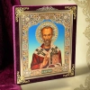 Иконы в бархате 18х21 см. урашенные камнями литография эмаль( ассортимент)