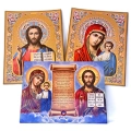 Ікона літографія 30x40 см