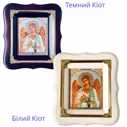 Икона Ангел Хранитель киот дерево 17х19см. фигурная рама с уголками.