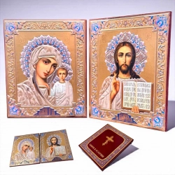 Складень 15х18х2 (оргаліт) конгрев.