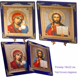 Пара ікон в оксамиті з частицею ладана і прикрасами 18х22 см.
