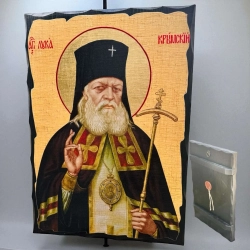 Ікона Архіепископ Лука Кримський на дереві під старовину (300х420мм)
